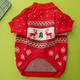 christmas sweater circle front